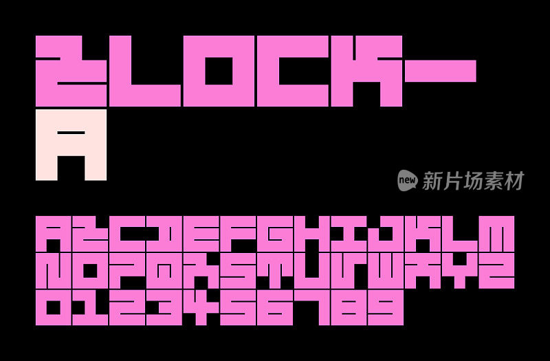 Block - A字体。-字母和数字